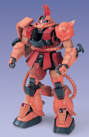 Gundam Model Kit PG 1/60 - MS-06S Zaku II - Bandai [Nieuw]