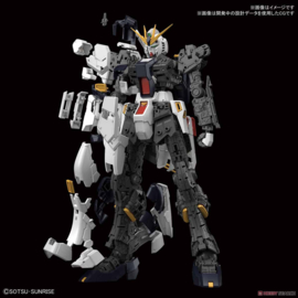 Gundam Model Kit RG 1/144 RX-93 NU Gundam - Bandai [Nieuw]