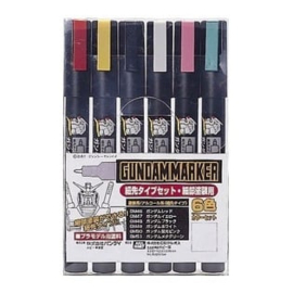 Gundam Marker GMS-110 Fine Edge Set - Bandai [Nieuw]