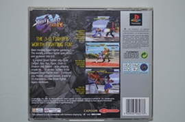 Ps1 Street Fighter EX Plus Alpha (Platinum)