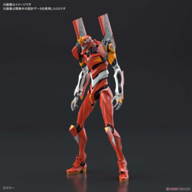 Neon Genesis Evangelion Model Kit RG 1/144 Evangelion Production Model 02 (Unit 02) - Bandai [Nieuw]