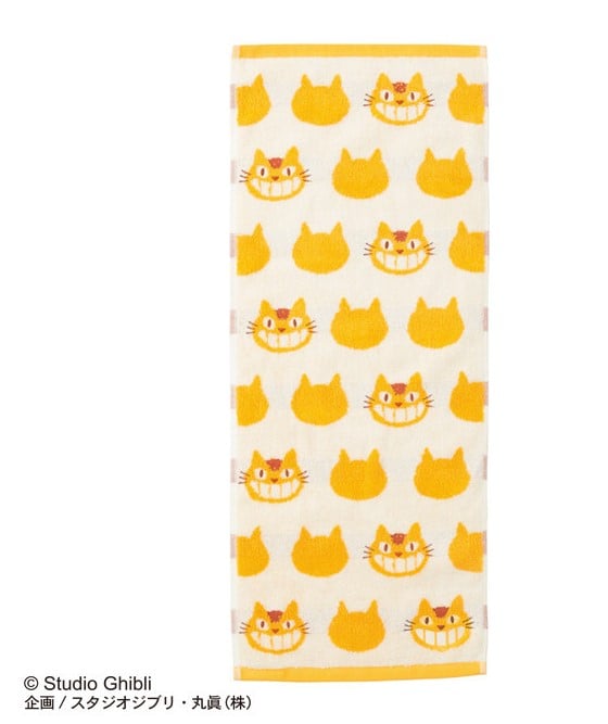 Studio Ghibli My Neighbor Totoro Handdoek Catbus 33 x 80 cm - Benelic [Nieuw]