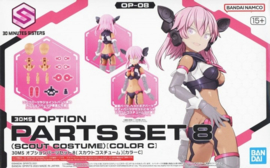 30MS Option Parts Set 8 (Scout Costume) - Bandai [Nieuw]