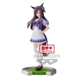 Uma Musume Pretty Derby PVC Figure Mejiro Dober - Banpresto [Nieuw]