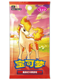 Pokemon TCG - Gem Pack Vol 4 Booster Pack [Nieuw]