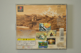 Ps1 Wonderous Dungeon of Chocobo 2 [Japanse Import]