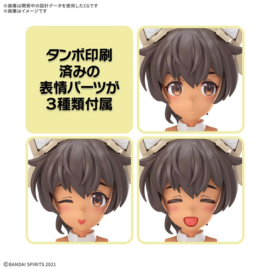 30MS SIS-A00 Luluce Lilly Wear [Color C] - Bandai [Pre-Order]