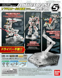 Model Kit Action Base 5 Clear - Bandai [Nieuw]