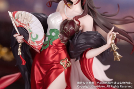 Honkai: Star Rail Gift+ PVC Statue 1/8 Star Luck Amass Fortunes Ver. 24 cm - Myethos [Nieuw]