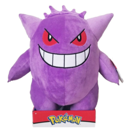 Pokemon Knuffel Gengar 30cm Wave 7 - Boti/Wicked Cool Toys [Nieuw]