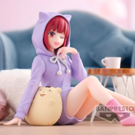 Oshi No Ko Figure Kana Arima Relax Time 10 cm - Banpresto [Nieuw]