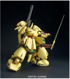 Gundam Model Kit MG 1/100 PMX-003 The-O - Bandai [Nieuw]