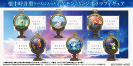 Pokemon Mini Figures Kaichu Collection (Re-Ment) Blind Box [Nieuw]