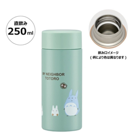 Studio Ghibli My Neighbor Totoro Thermosfles Grimaces 250 ML - Benelic [Nieuw]