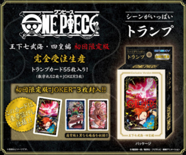 One Piece Vol.7 Speelkaarten Seven Warlords and Four Emperors Limited Edition [Nieuw]