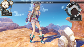 Ps4 Atelier Firis The Alchemist And The Mysterious Journey [Nieuw]