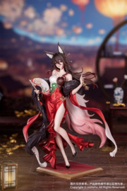 Honkai: Star Rail Gift+ PVC Statue 1/8 Star Luck Amass Fortunes Ver. 24 cm - Myethos [Nieuw]