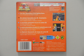 GBA Guilty Gear X Advance Edition [Compleet]