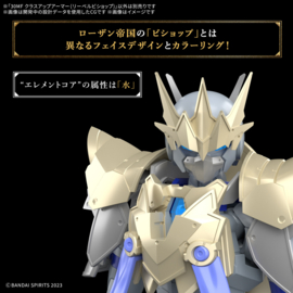 30MF Model Kit Class Up Armor (Liber Bishop) - Bandai [Nieuw]