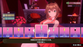 Switch Bunny Garden (Multi-Language) (Import) [Gebruikt]