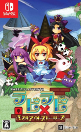 Switch Rabbit x Labyrinth: Puzzle Out Stories (Import) [Gebruikt]
