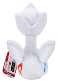 Pokemon Knuffel Togetic 20 cm [Nieuw]