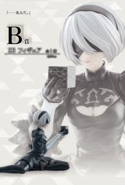 Nier Automata Ichibansho PVC Figure SET (For The Glory Of Mankind) 2B + 9S - Bandai [Nieuw]