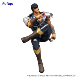 Fist of the North Star Noodle Stopper Figure Kenshiro 14 cm - Furyu [Nieuw]