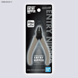 Model Kit Tools - Bandai Spirits Entry Nipper Grey (Grijs) [Nieuw]