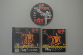 Ps1 Tekken (Value Series)