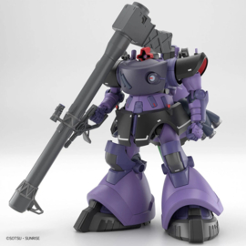Gundam Model Kit HG 1/144 Gaia Ortega Rick Dom - Bandai [Nieuw]