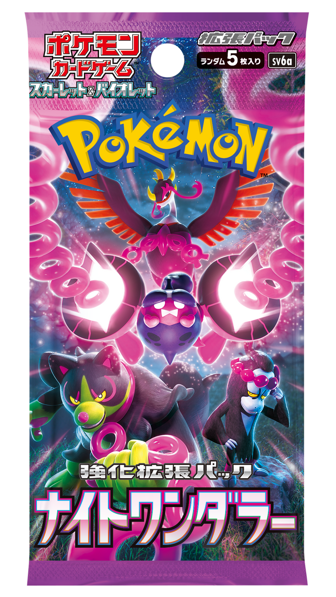 Pokemon TCG - Night Wanderer Booster (Japans) [Nieuw]