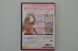 Ps2 Love Hina Gojasu Chiratto Happening [Japanse Import]