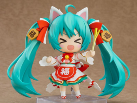 Hatsune Miku Nendoroid Action Figure  Hatsune Miku: Maneki Miku Ver. 10 cm - Good Smile Company [Nieuw]