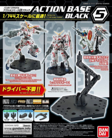 Model Kit Action Base 5 Black - Bandai [Nieuw]