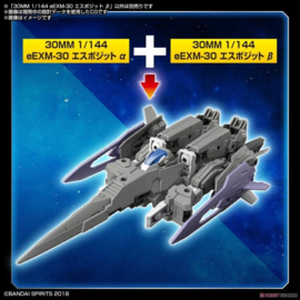 30mm Model Kit E-EXM-30 Espossito Beta - Bandai [Nieuw]