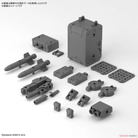 30mm Model Kit 1/144 Option Parts Set 8 Muilti Packpack - Bandai [Nieuw]