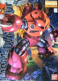 Gundam Model Kit MG 1/100 MSM-07S Char's Z'Gok - Bandai [Nieuw]