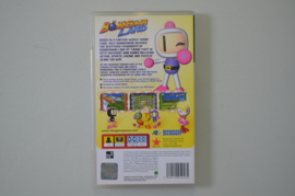 PSP Bomberman Land