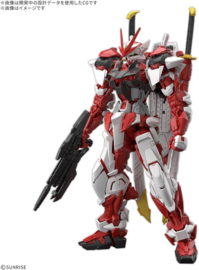 Gundam Model Kit MG 1/100 Gundam Liberty Astray Red Frame - Bandai [Pre-Order]