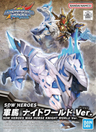 Gundam Model Kit SD SDW Heroes War Horse Knight World Version - Bandai [Nieuw]