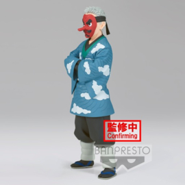 Demon Slayer Figure Sakonji Urokodaki 17 cm - Banpresto [Nieuw]