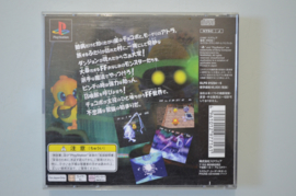 Ps1 Wonderous Dungeon of Chocobo [Japanse Import]