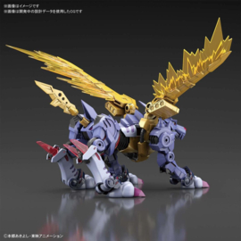 Figure Rise Model Kit Digimon Metal Garurumon Amplified - Bandai [Nieuw]