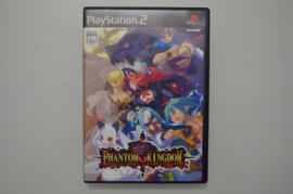Ps2 Phantom Kingdom [Japanse Import]