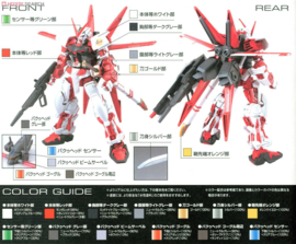 Gundam Model Kit HG 1/144 Gundam Astray Red Frame (Flight Unit) - Bandai [Nieuw]