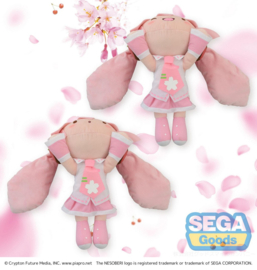 Hatsune Miku Knuffel Nesoberi Sakura Miku SP - Sega [Nieuw]