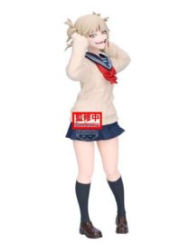 My Hero Academia Glitter & Glamours PVC Figure Himiko Toga II 22 cm - Banpresto [Nieuw]