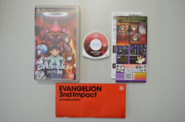 PSP Neon Genesis Evangelion 3nd Impact [Japanse Import]