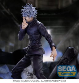 Jujutsu Kaisen Figurizm Luminasta PVC Statue Shibuya Incident Satoru Gojo Unlimited Void 21 cm - Sega [Nieuw]